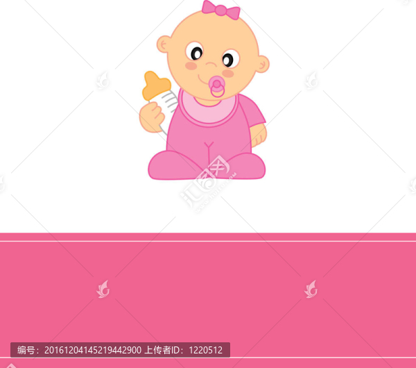嬰兒奶瓶嬰兒