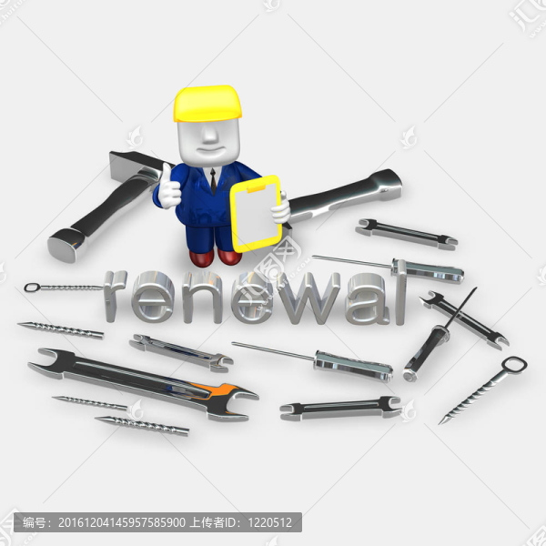 3D工程師與工具