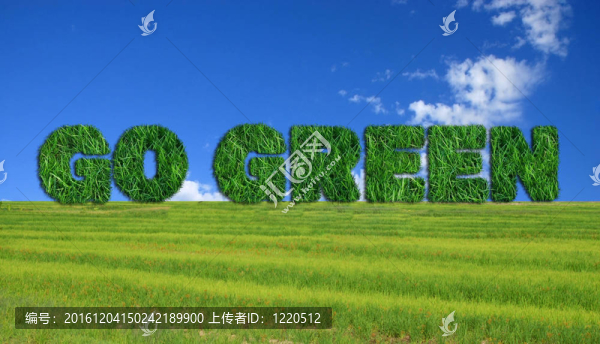 綠色標(biāo)志越過新鮮草地