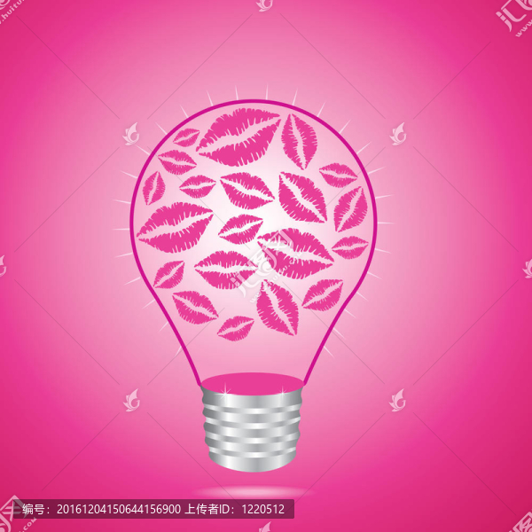 粉紅色的球-匯圖網(wǎng) www.fosd68.com 粉紅色的球