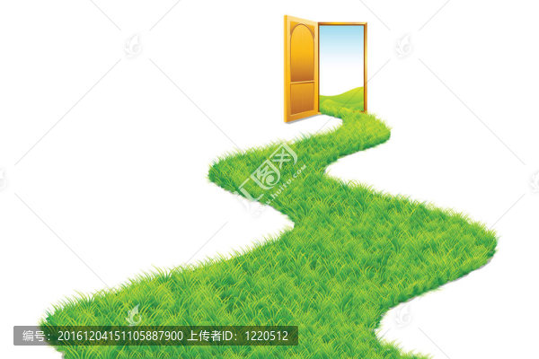 通往綠色世界的草路