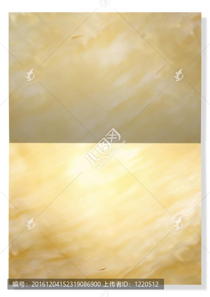 空白票據(jù)卡