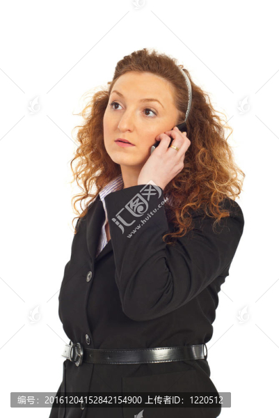 嚴(yán)重的商業(yè)婦女與手機手機