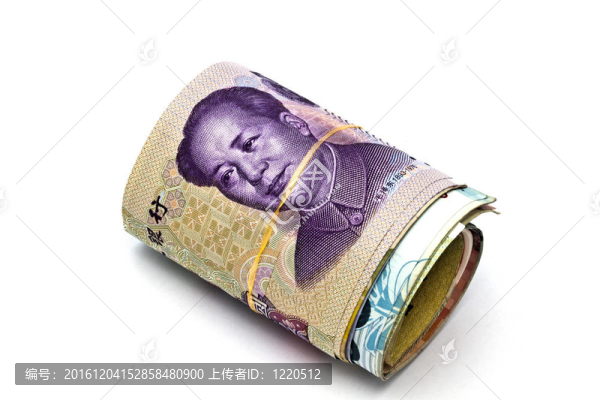 中國貨幣卷