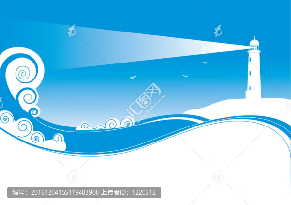 對(duì)lighhouse海風(fēng)景符號(hào)