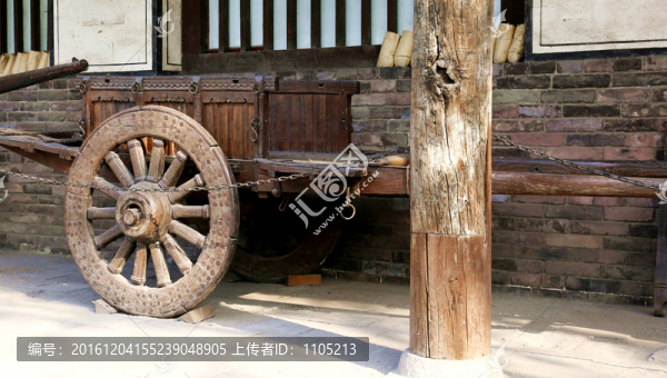 車輛