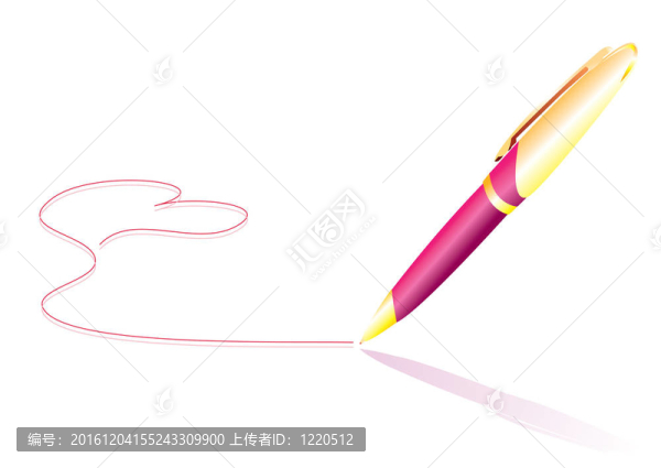 粉紅心筆