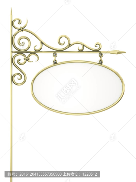 舊標(biāo)志