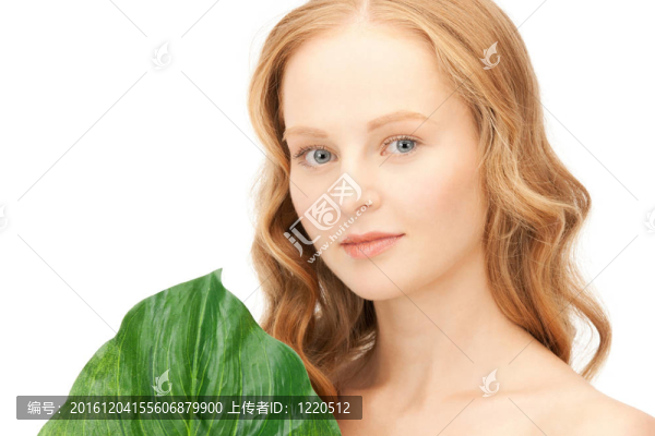 綠葉女人