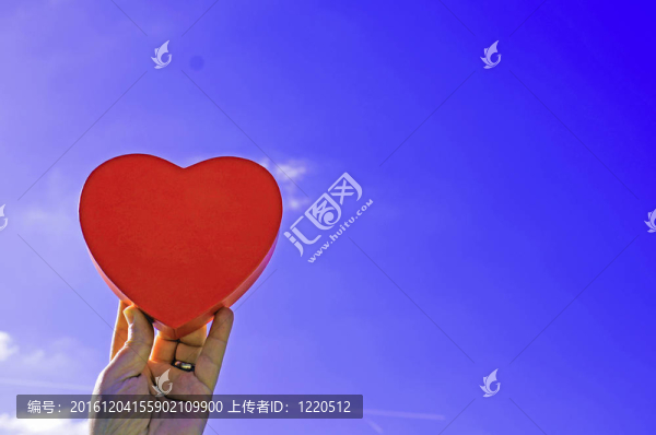 愛你