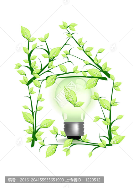 house_light