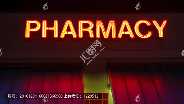 霓虹藥店標(biāo)志