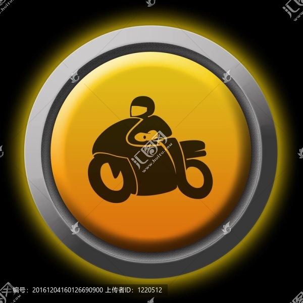 機動車輛
