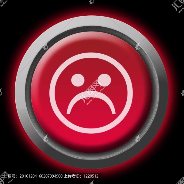 貧窮的