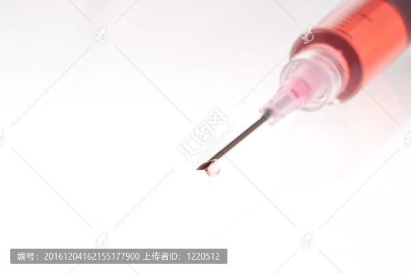 紅色藥物準備使用