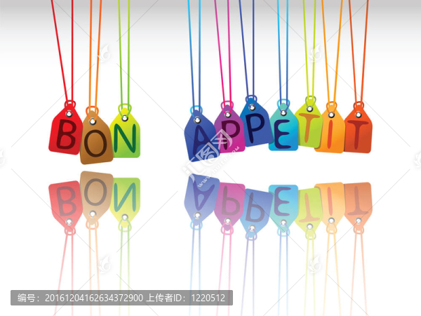 Bon,Appetit標簽