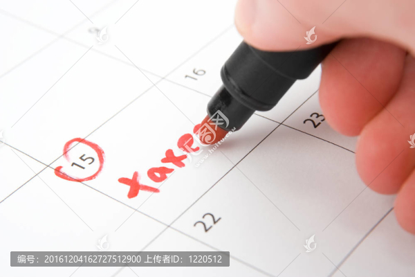 稅提
