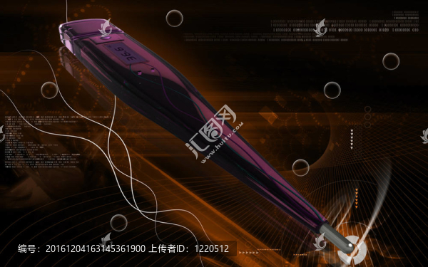 數(shù)字溫度計(jì)