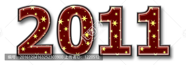 3D新年2011插畫