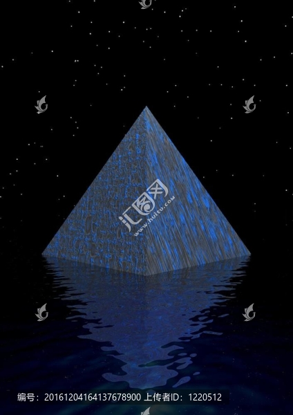 金字塔和宇宙