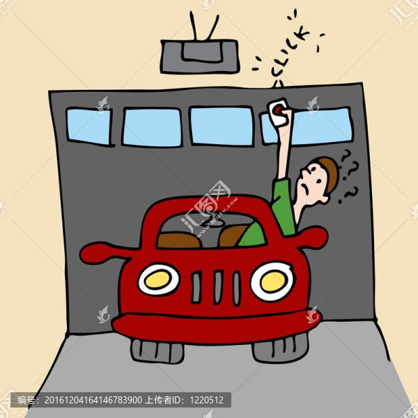 車庫門斷路器