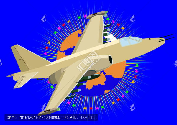 軍用飛機