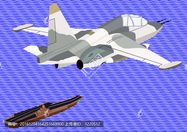 海軍航空兵