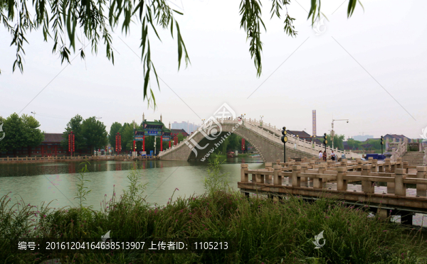 橋
