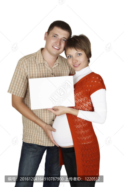 懷孕的女人