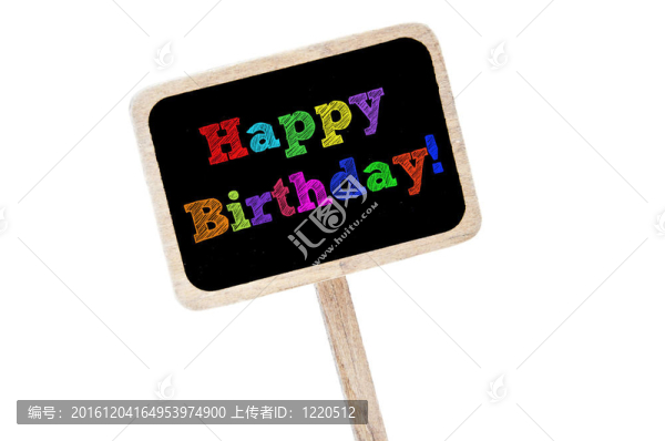 生日快樂