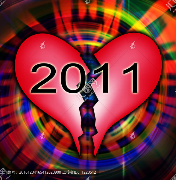 我討厭2011