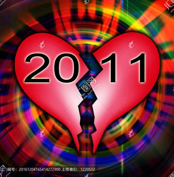我討厭2011