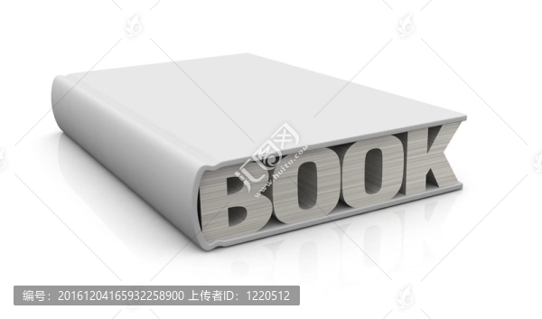 書的概念