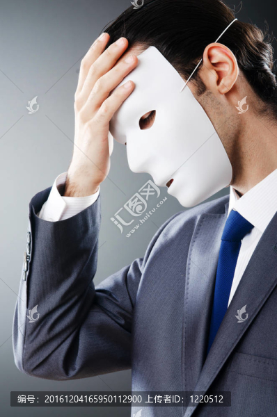 工業(yè)espionate概念與蒙面的商人