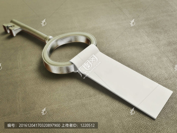 鑰匙