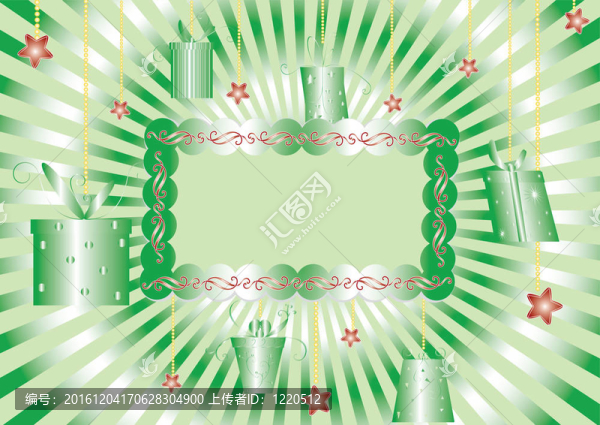 生日快樂(lè)的標(biāo)志