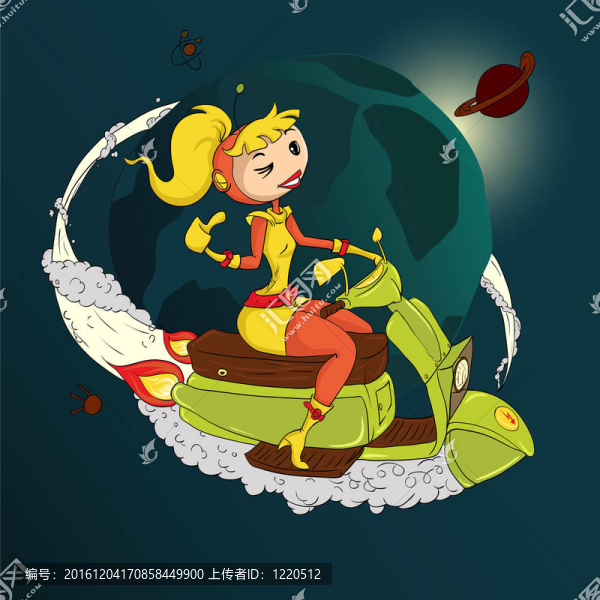 太空滑板車女孩