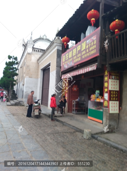 柳子廟周邊