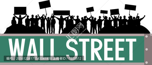 華爾街占據(jù)