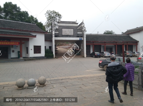 柳子廟周邊