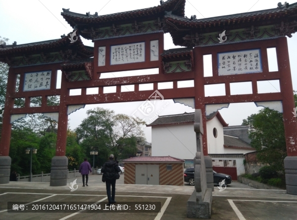 柳子廟