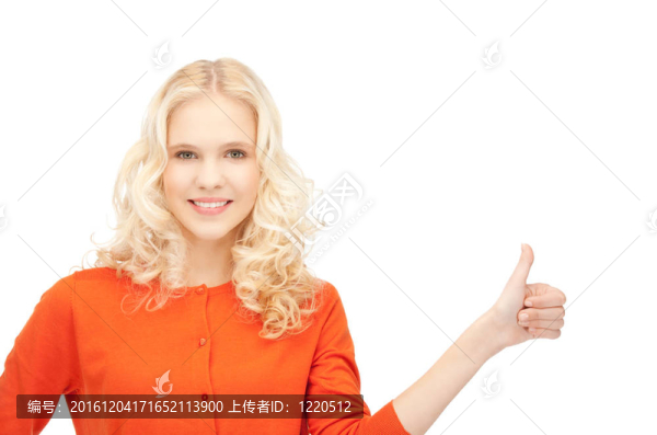 豎起大拇指
