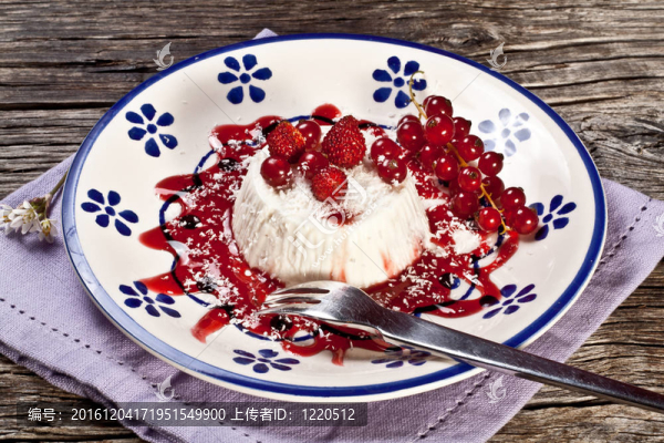 熟奶油