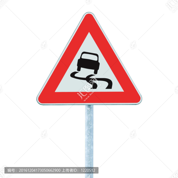 濕滑的道路標(biāo)志；孤立的交通指路牌