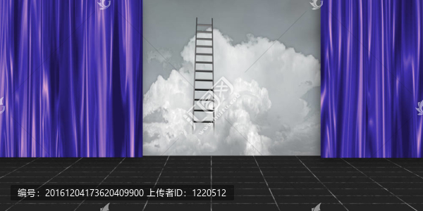 云中階梯