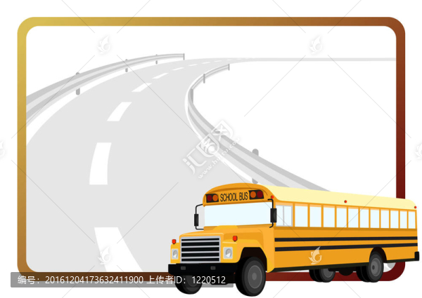 公共汽車