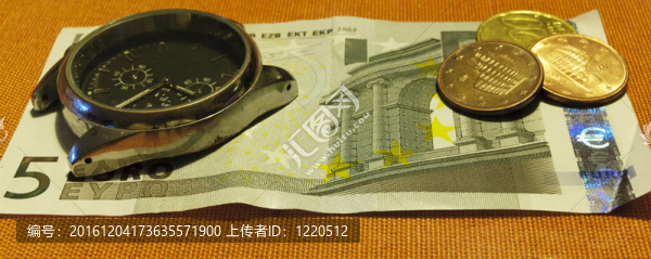 德納羅