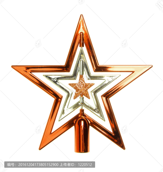 明星