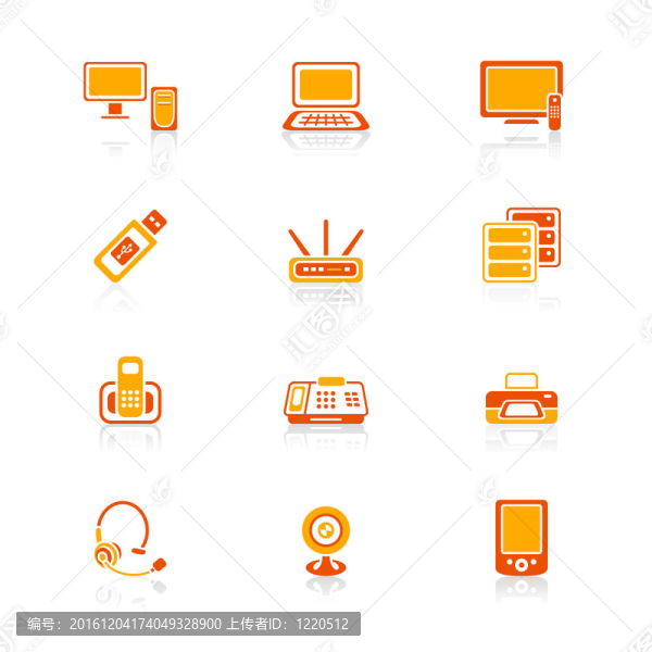 辦公室電子圖標