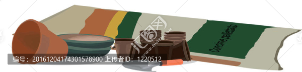園藝
